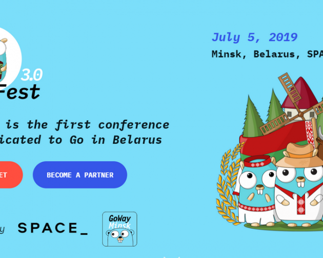 GoWay Fest